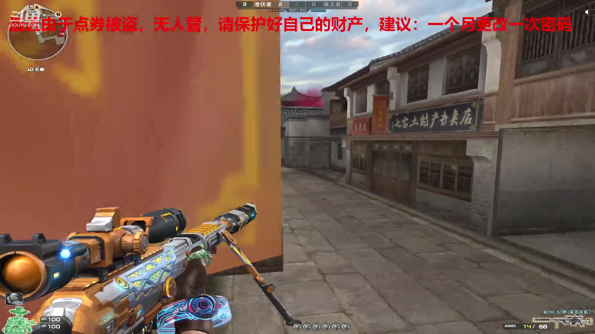 【2024-04-17 21点场】7L521：S27赛季冲冲冲~