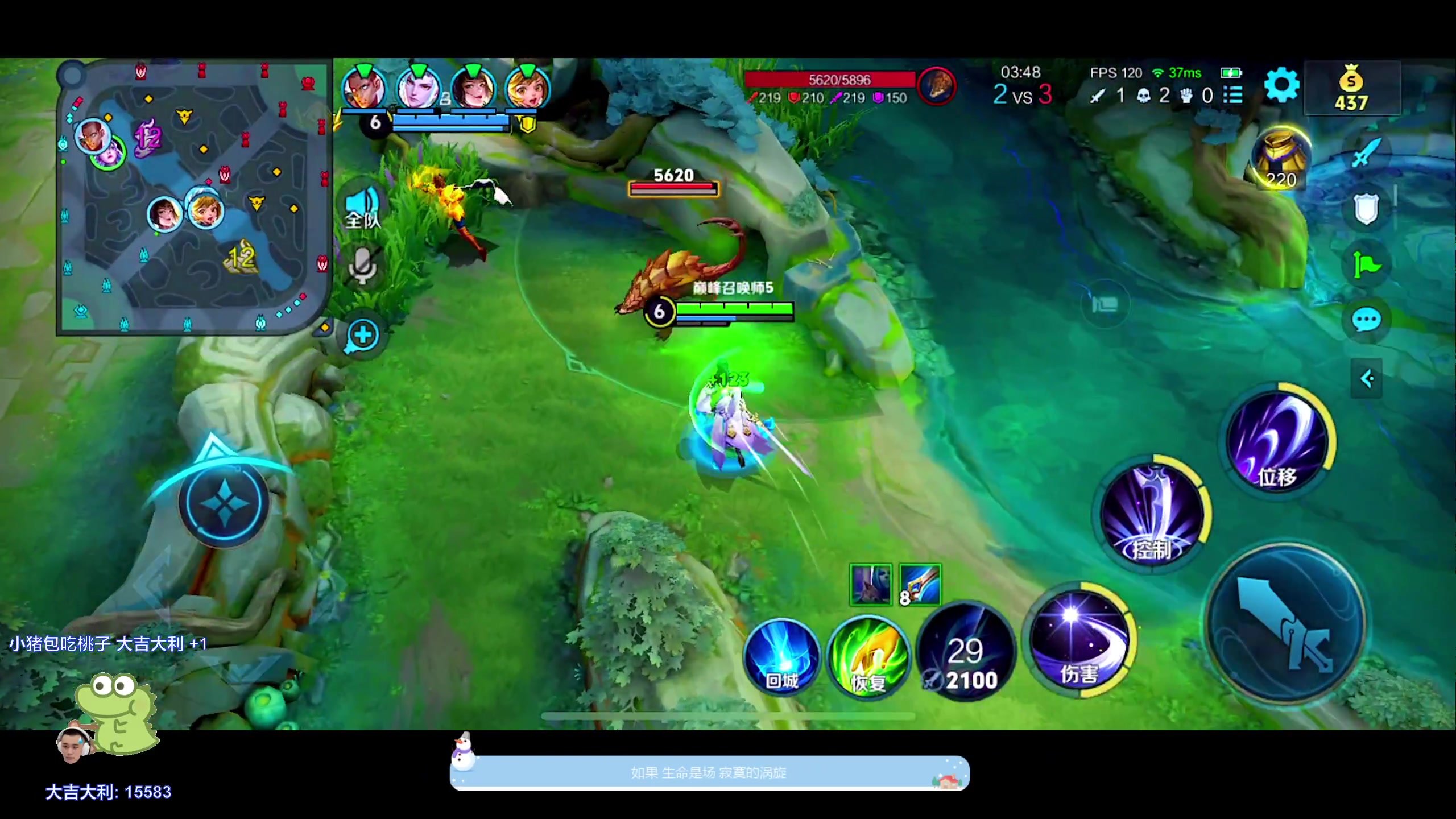 【2024-04-17 22点场】DYG萧玦：巅峰赛1111188805