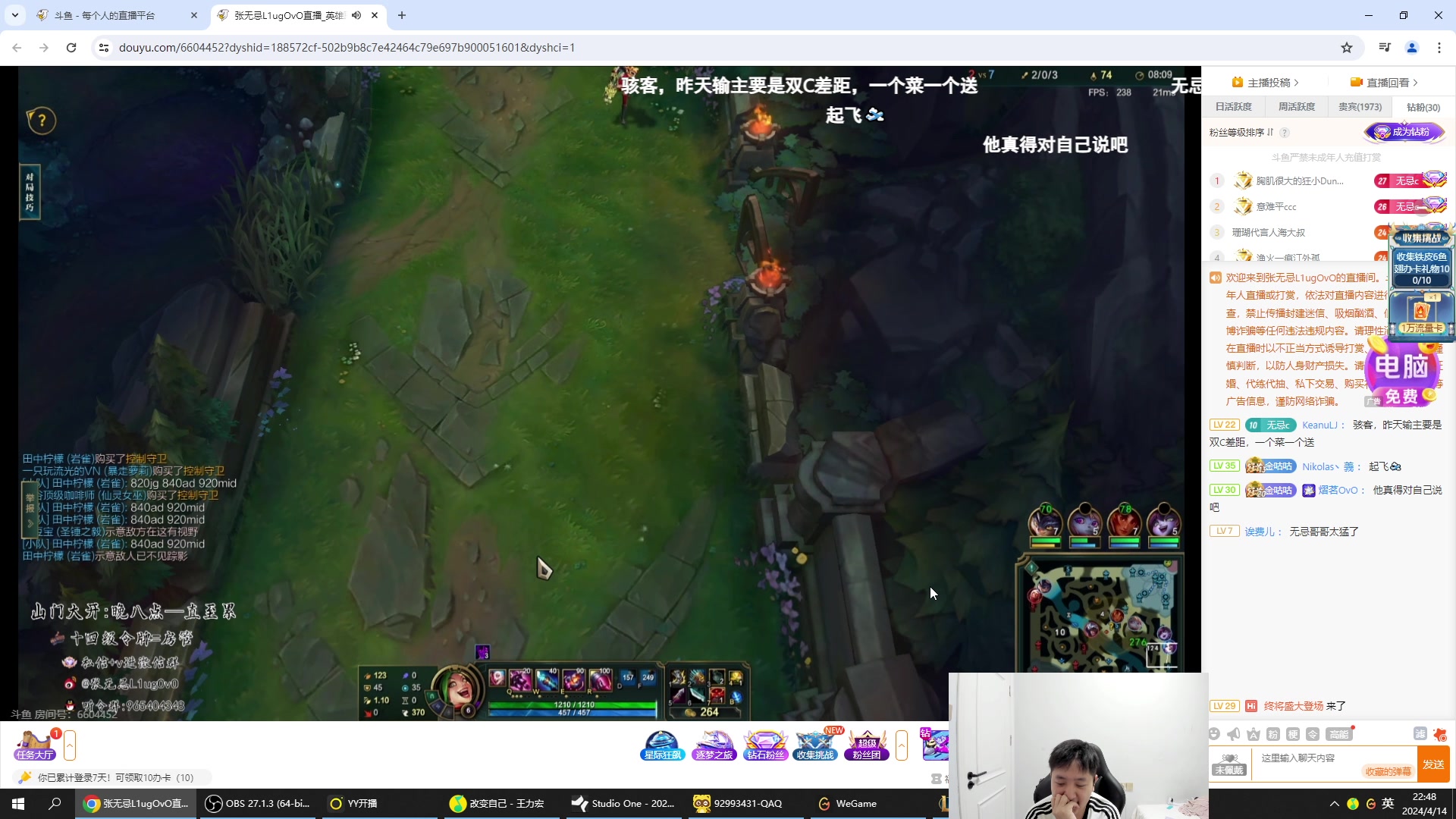 【2024-04-14 22点场】Jz0w0：【Jzad】8.15一区组排环节