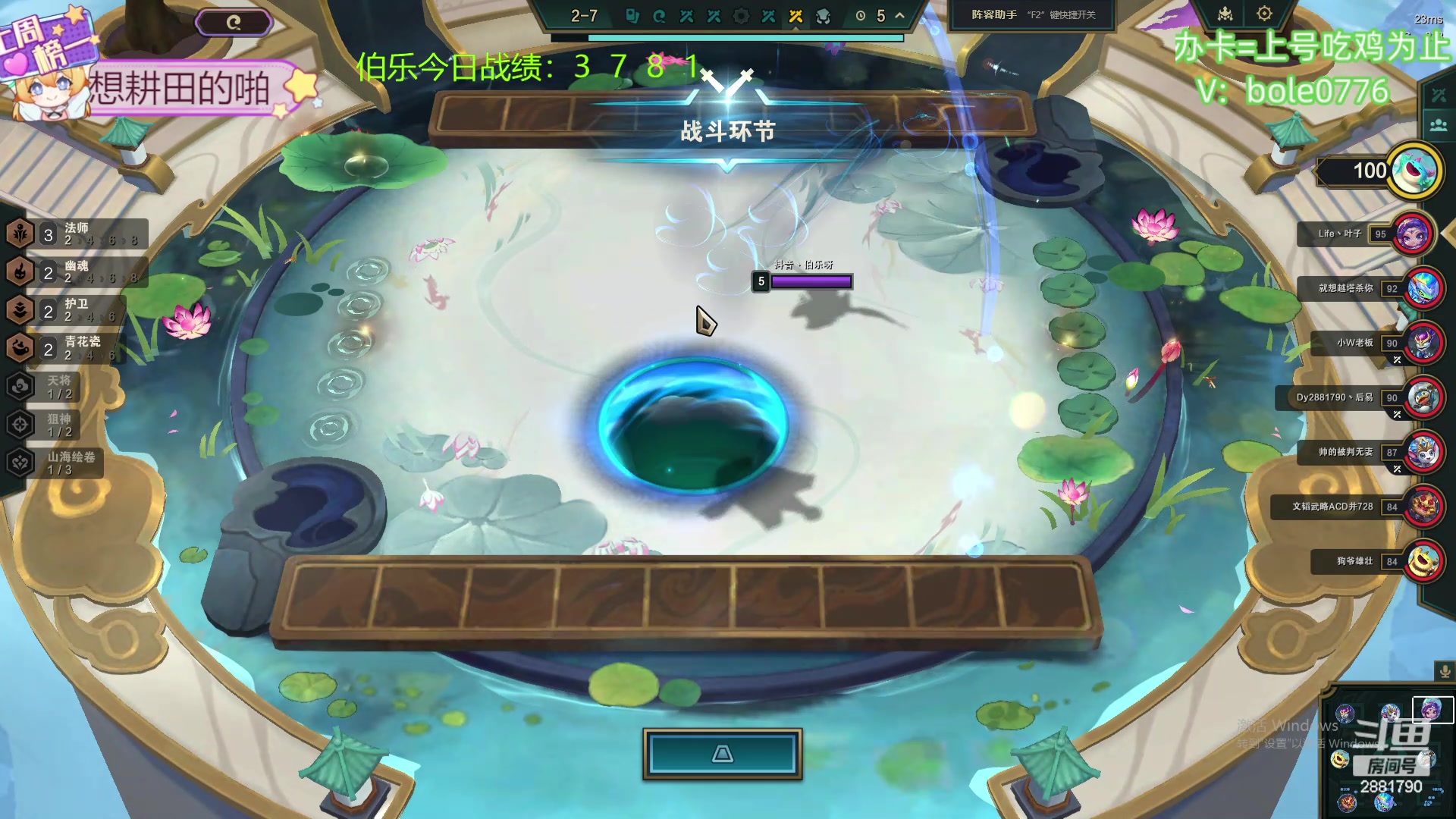 【2024-04-18 08点场】天下大同丨晴天：晴天：吉星吉星！两块一金！！