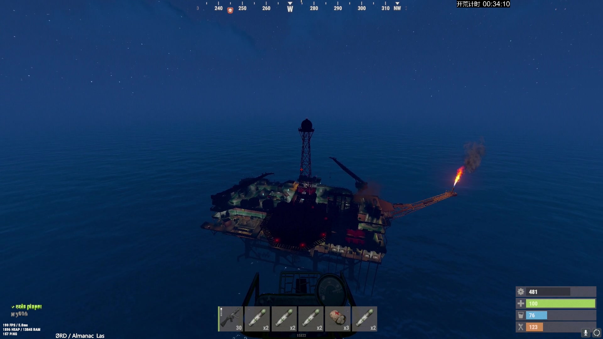 【2024-04-18 14点场】斯祥丶：官服独狼生存开荒！！