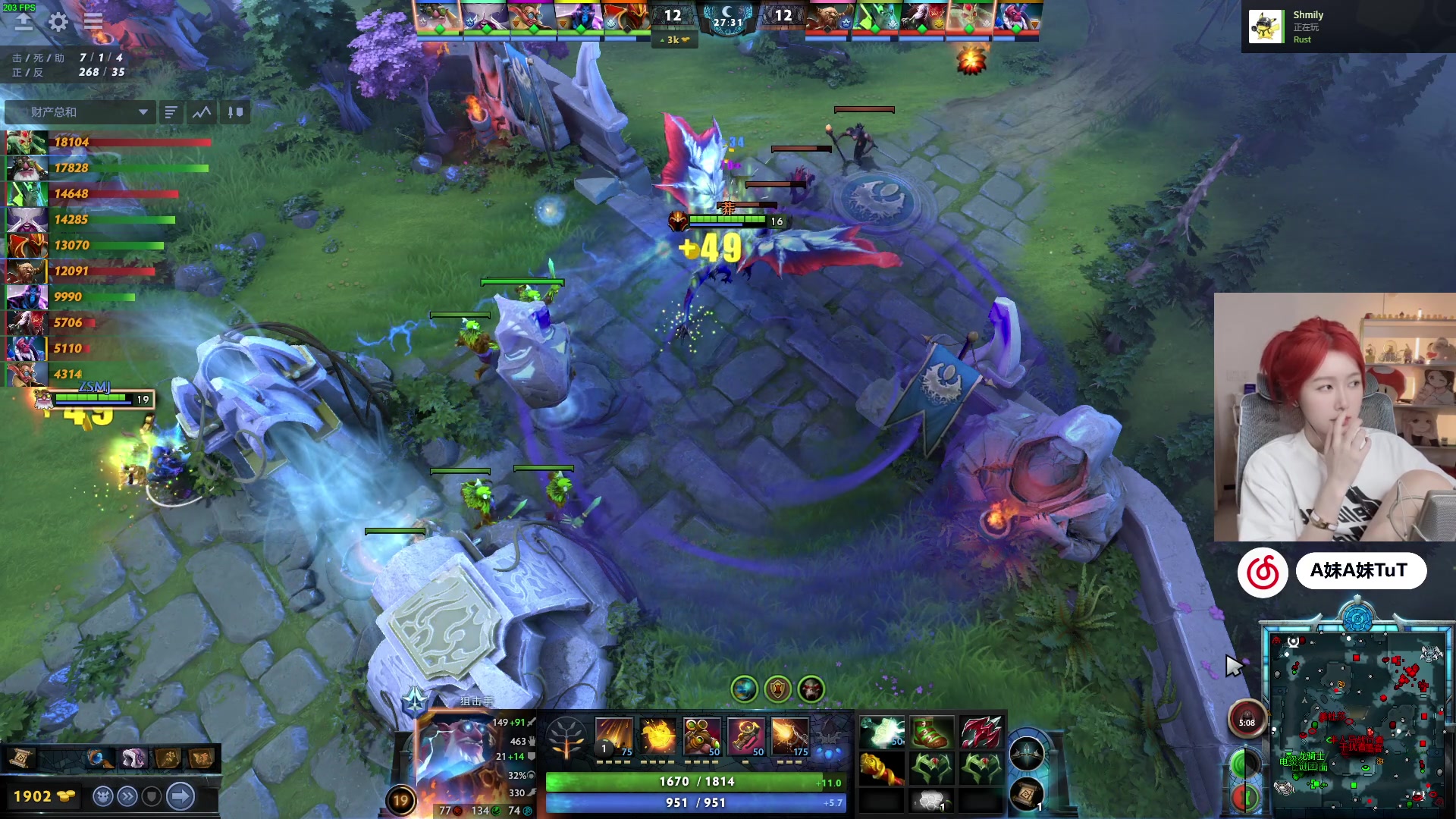 【2024-04-18 20点场】A妹A妹：【呆猪】10011