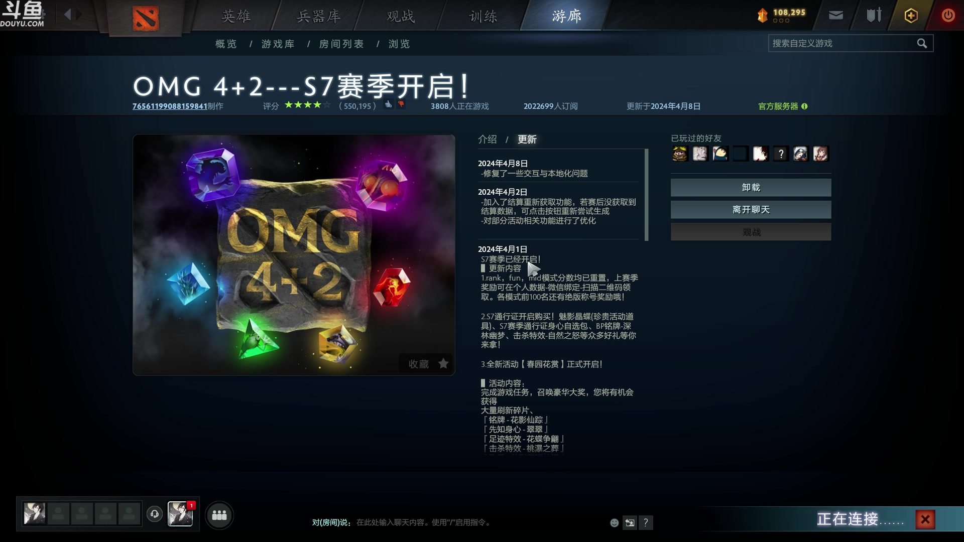 【2024-04-15 23点场】wenshen589：哪有这么容易倒下！