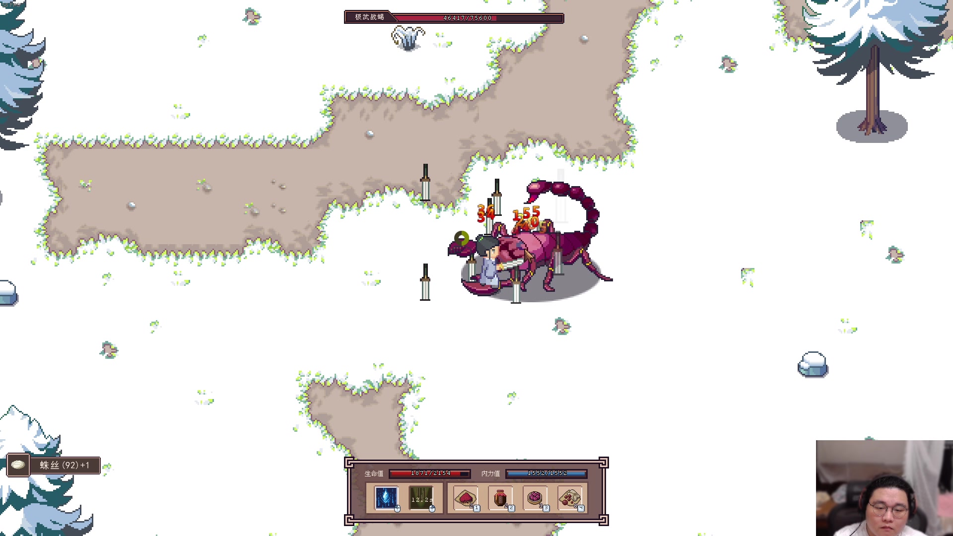 【2024-04-18 06点场】禹幻：主机区的都是好主播