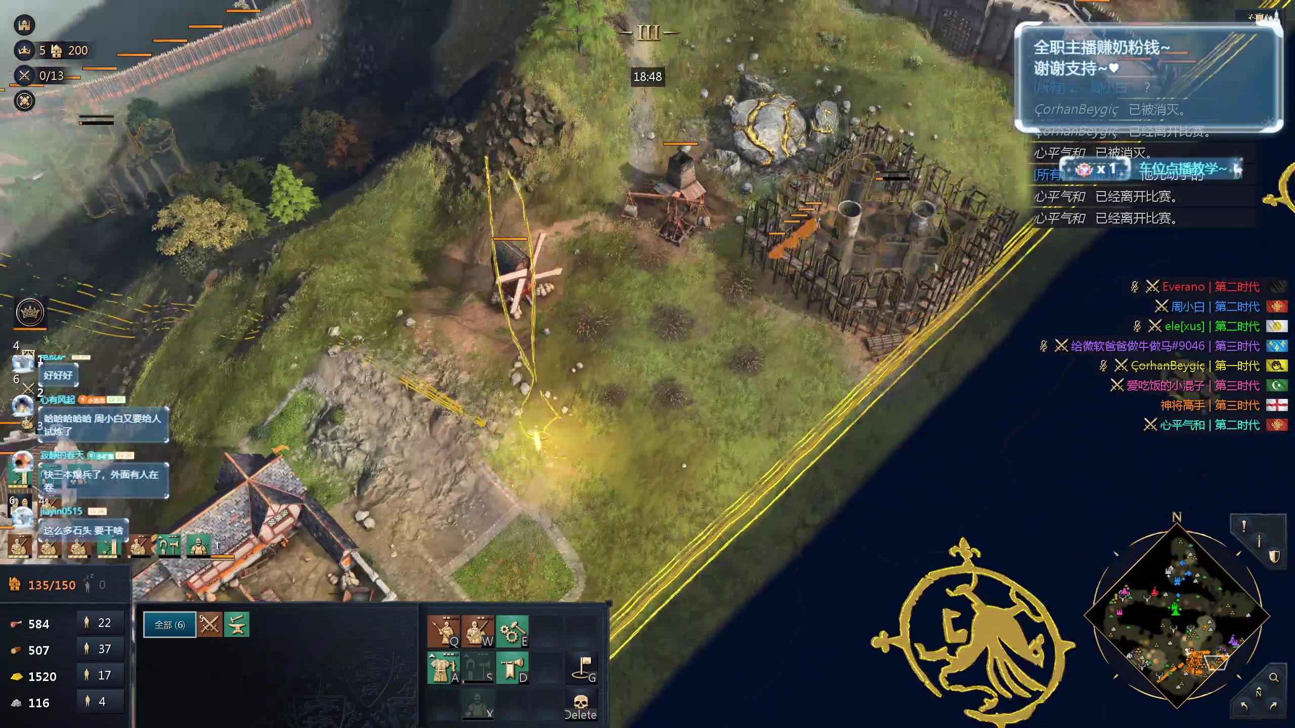 【2024-04-18 20点场】顾非池：帝国时代Ⅳ，童年经典重置耐玩巨作~