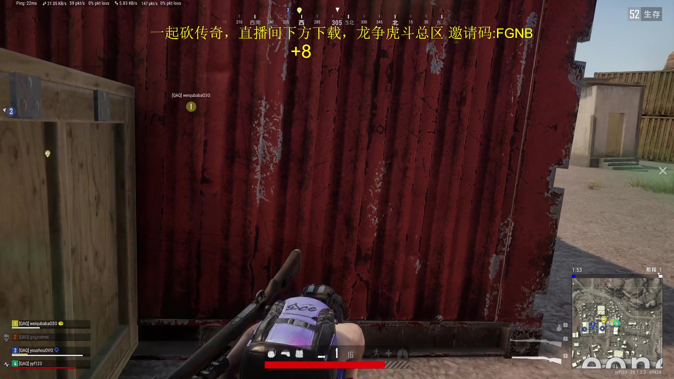 【2024-04-18 15点场】yyfyyf：随便玩玩! 9999