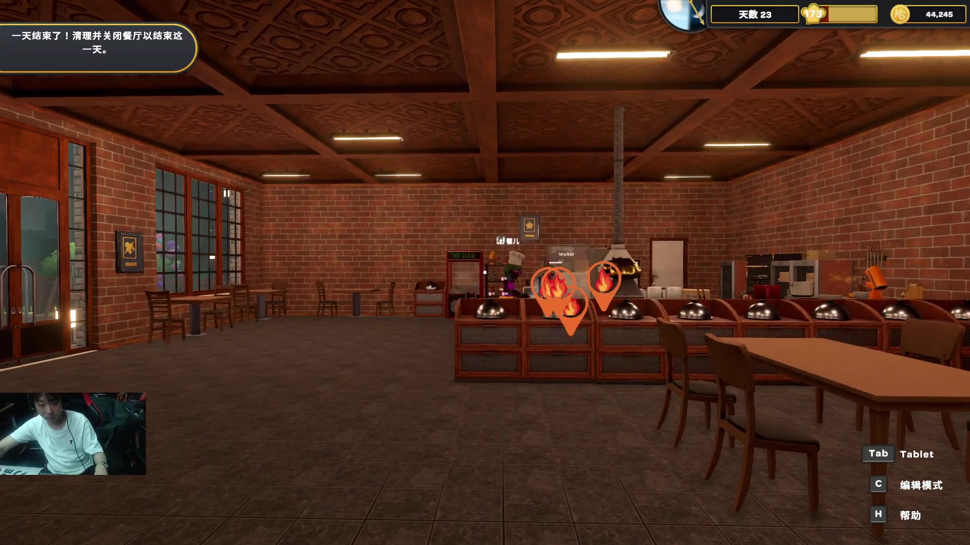 【2024-04-18 00点场】diyy刘頔：diyy:户外直播试驾苏su7