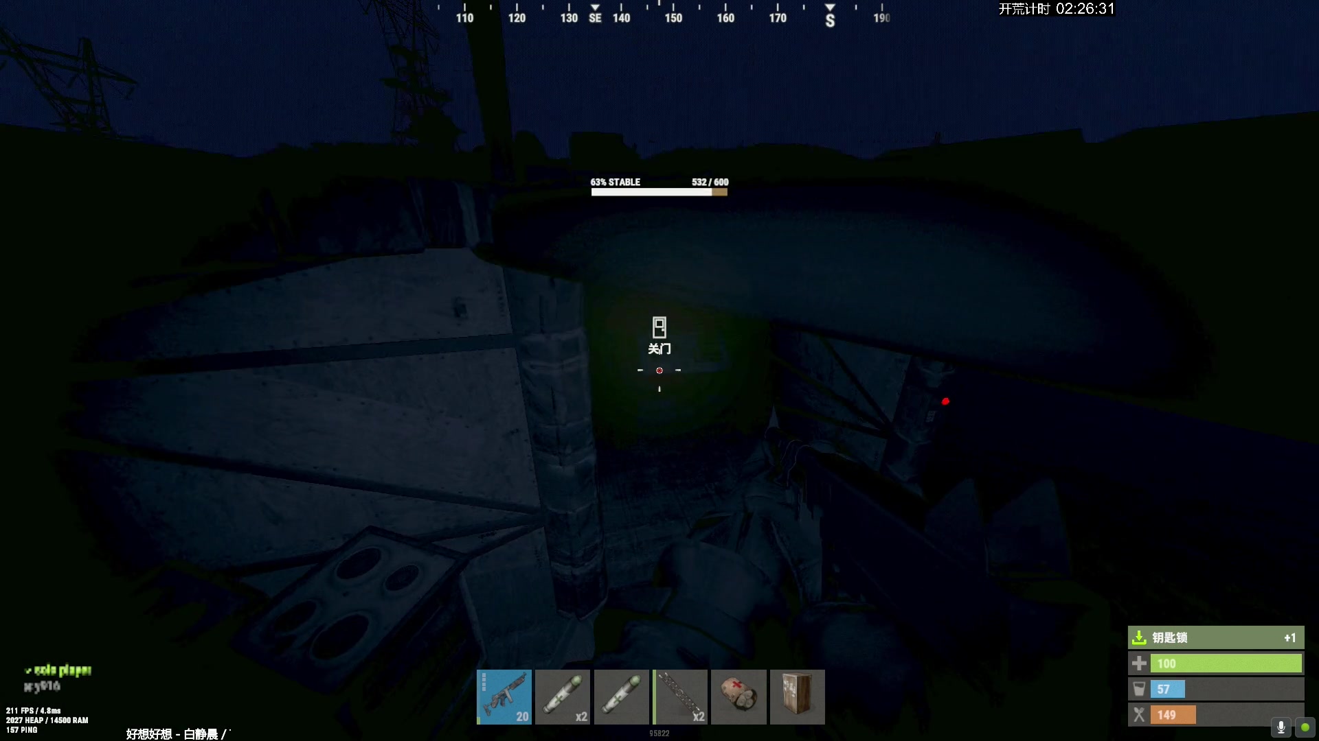 【2024-04-18 16点场】斯祥丶：官服独狼生存开荒！！