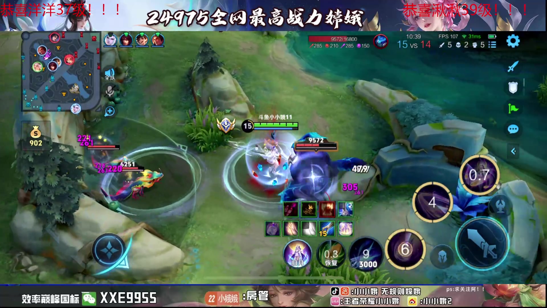 【2024-04-18 16点场】小小娥1：我要经历无数次重新开始啊啊啊