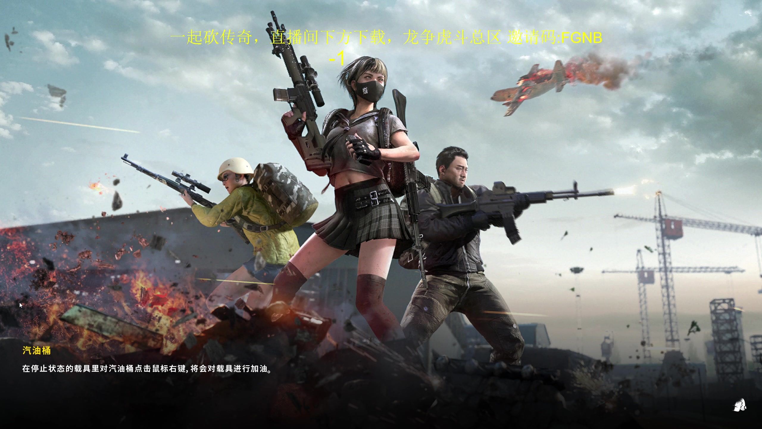 【2024-04-18 13点场】yyfyyf：随便玩玩! 9999