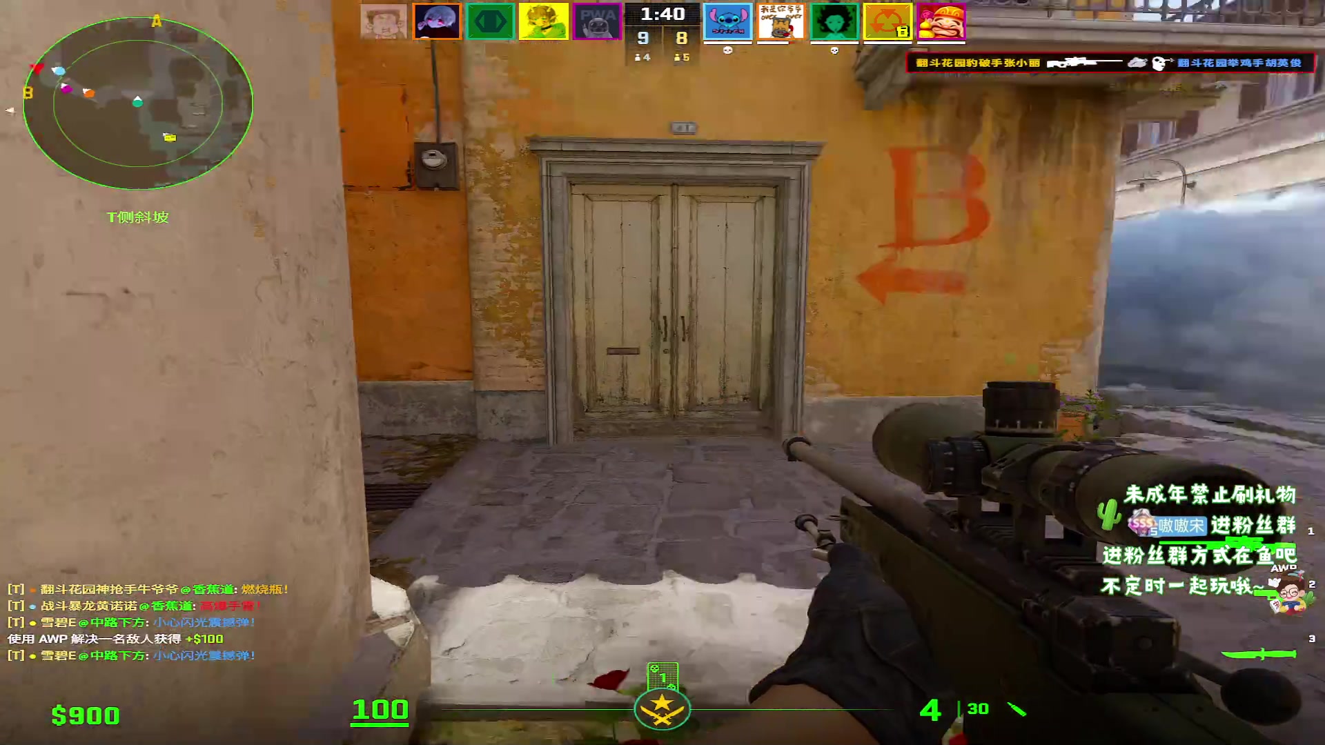 【2024-04-18 01点场】小小宋OAO：✨小小宋✨祝大家开心快乐每一天！