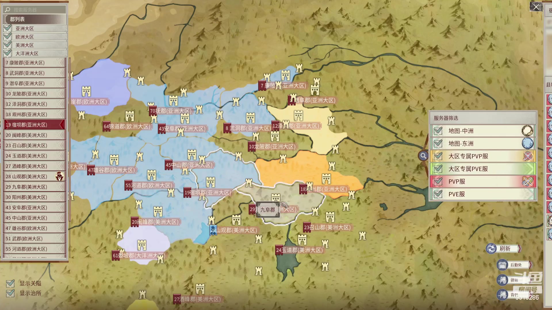 【2024-04-17 21点场】菜到极致小兰摧：睡饱了就来