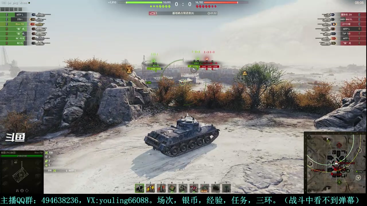 【2024-04-17 17点场】暗夜幽霊：幽靈：天梯