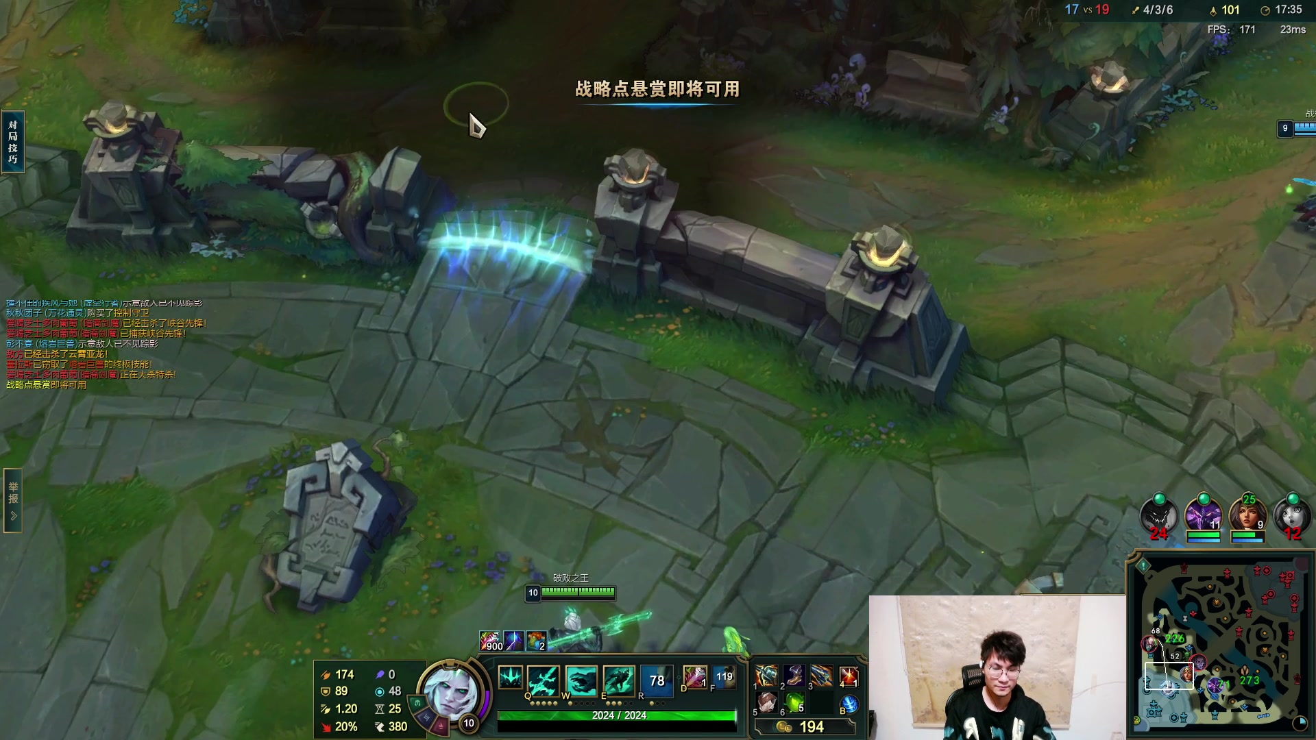 【2024-04-17 21点场】暴走的银剑君丶：银剑君：30岁天才玩家！`