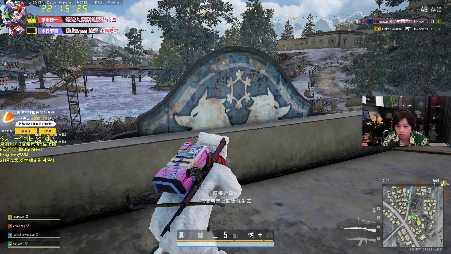 【2024-04-18 21点场】轰轰仔：轰轰：每天下午两点不见不散！