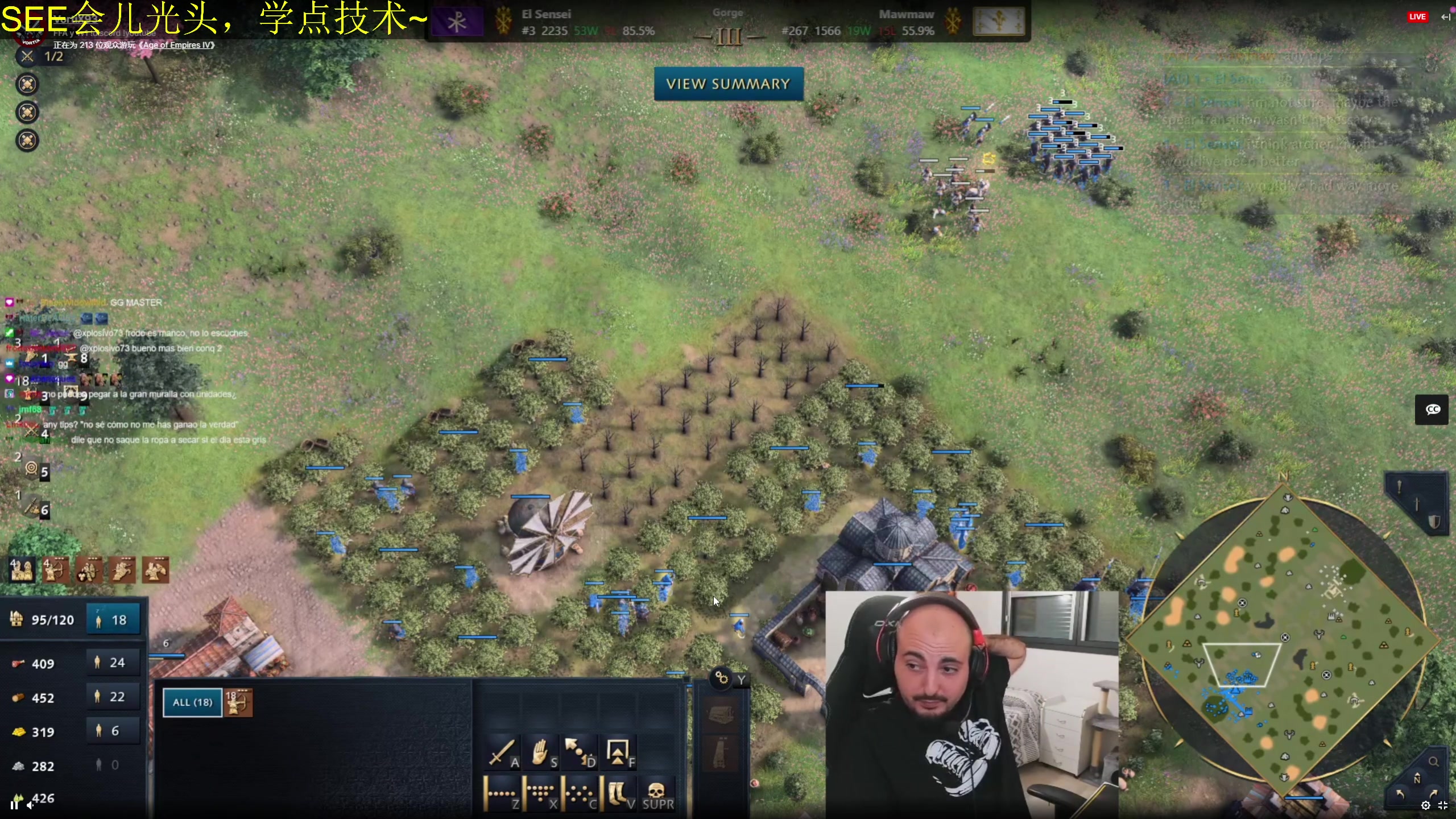 【2024-04-19 00点场】顾非池：帝国时代Ⅳ，童年经典重置耐玩巨作~