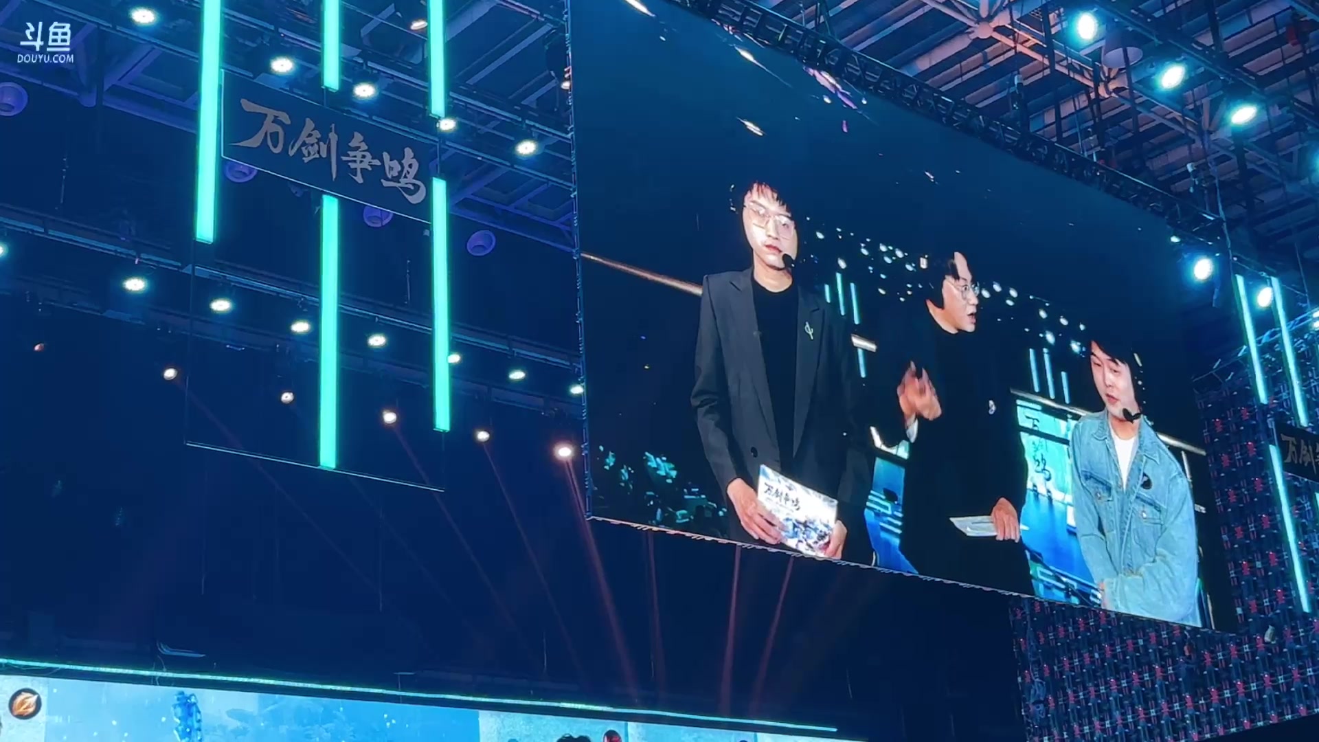 【2024-04-14 20点场】俞白维：【双倍】明天出发！今天继续竞技一下