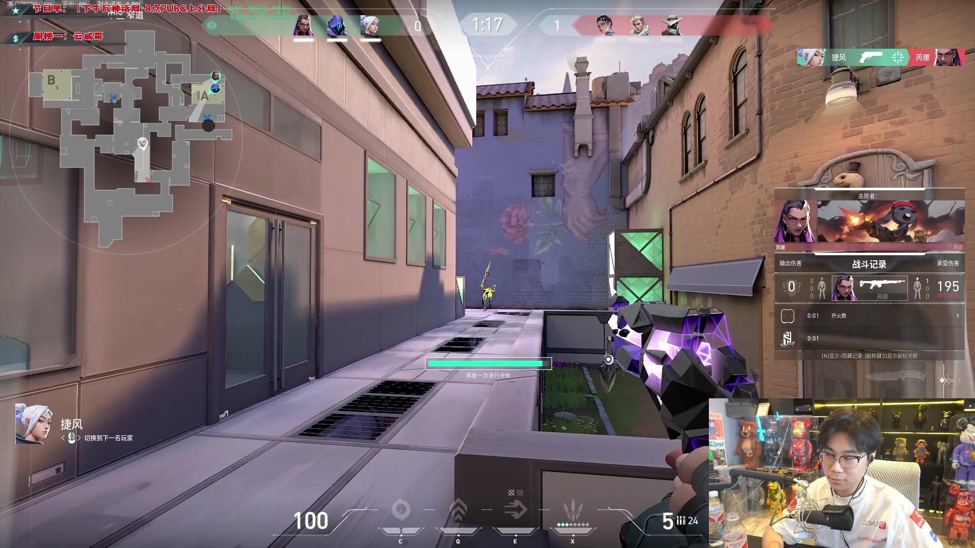 【2024-04-19 14点场】imxiaoxin：【✘-✘】黑白双撒 钻石卡