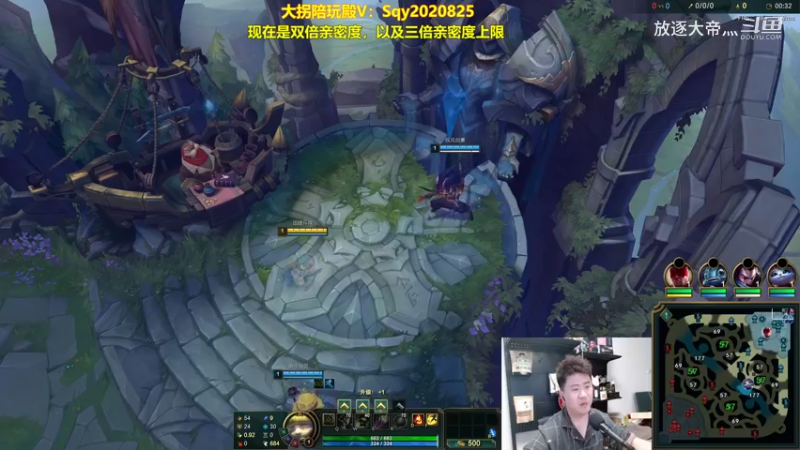 P7 提莫对线盖伦