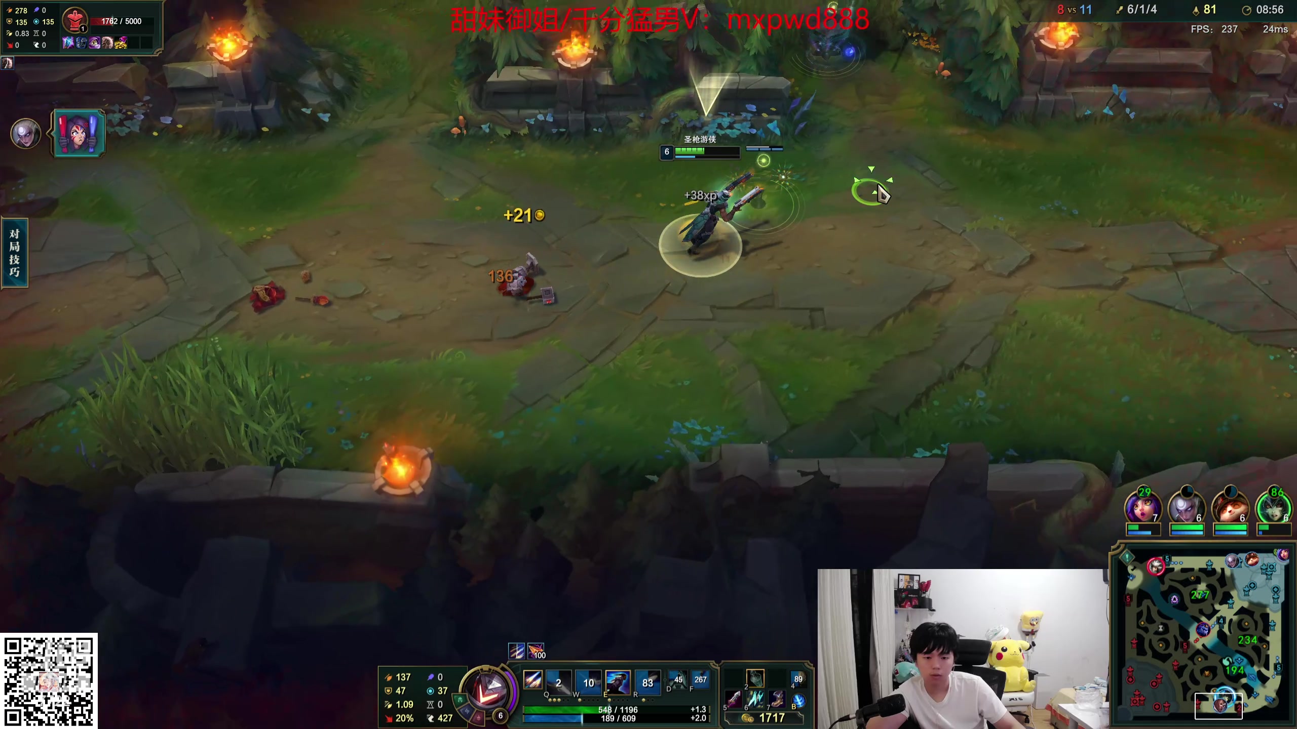 【2024-04-19 00点场】格局OoO：一区顶级灵活有胆你就碰！