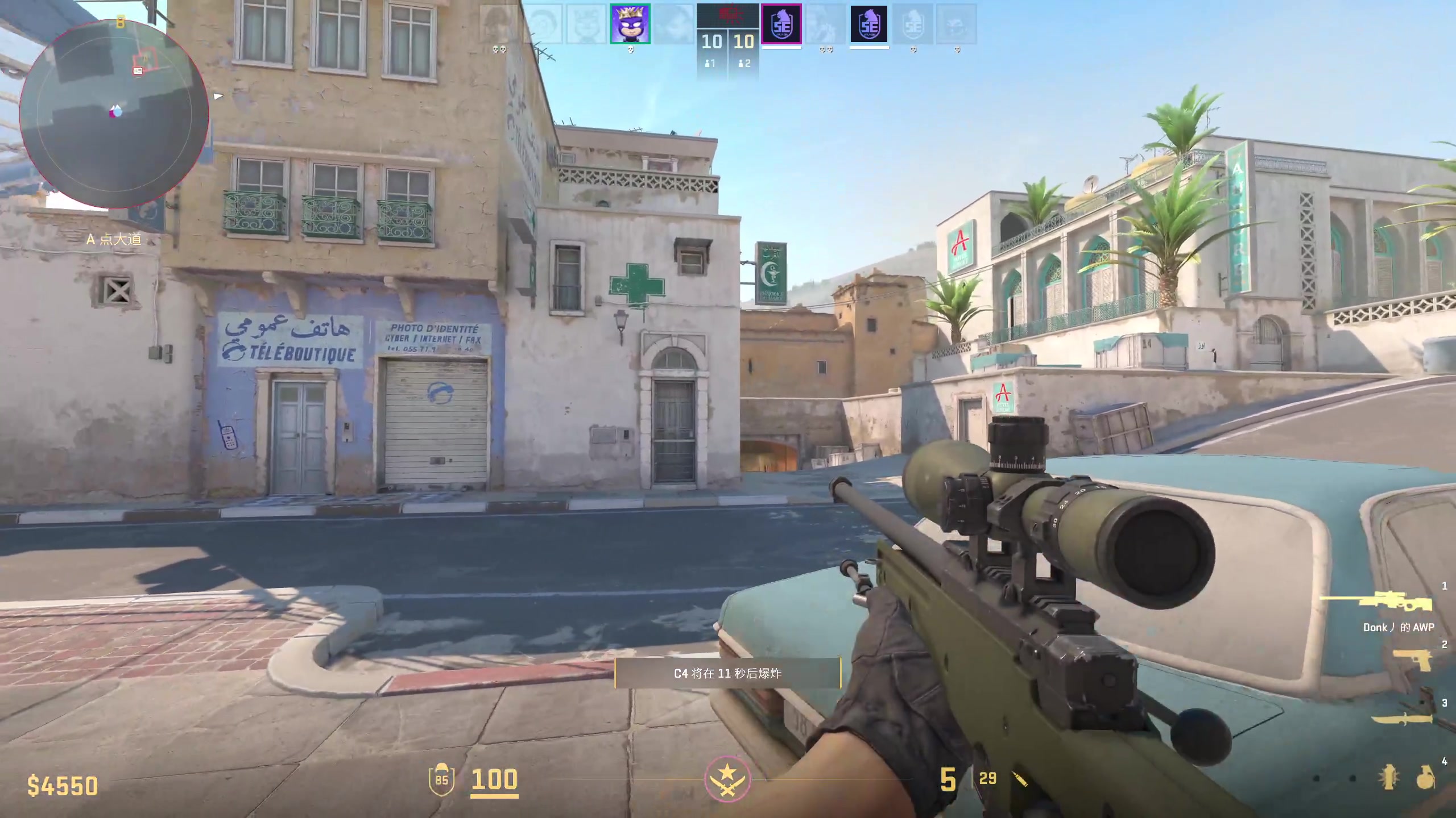 【2024-04-19 02点场】顾非池：帝国时代Ⅳ，童年经典重置耐玩巨作~