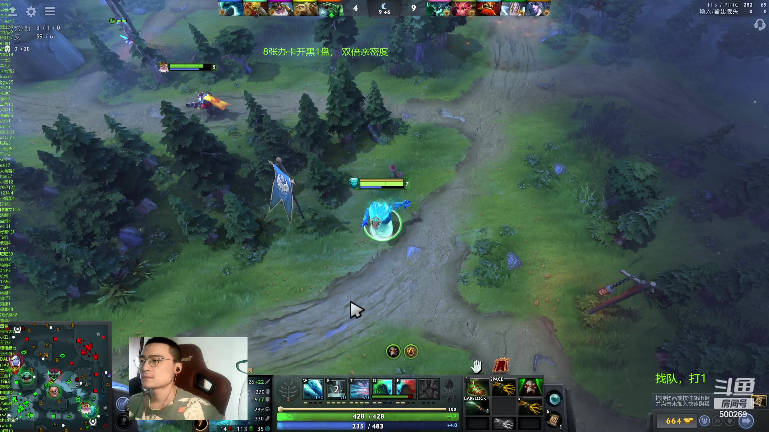 【2024-04-16 16点场】ok林仔：你懂1号位吗？