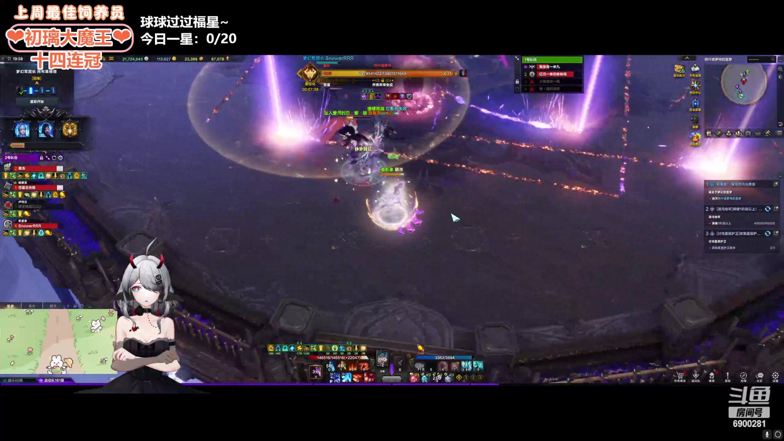 【2024-04-18 19点场】巫笑笑：wxx：是不是要回来辣