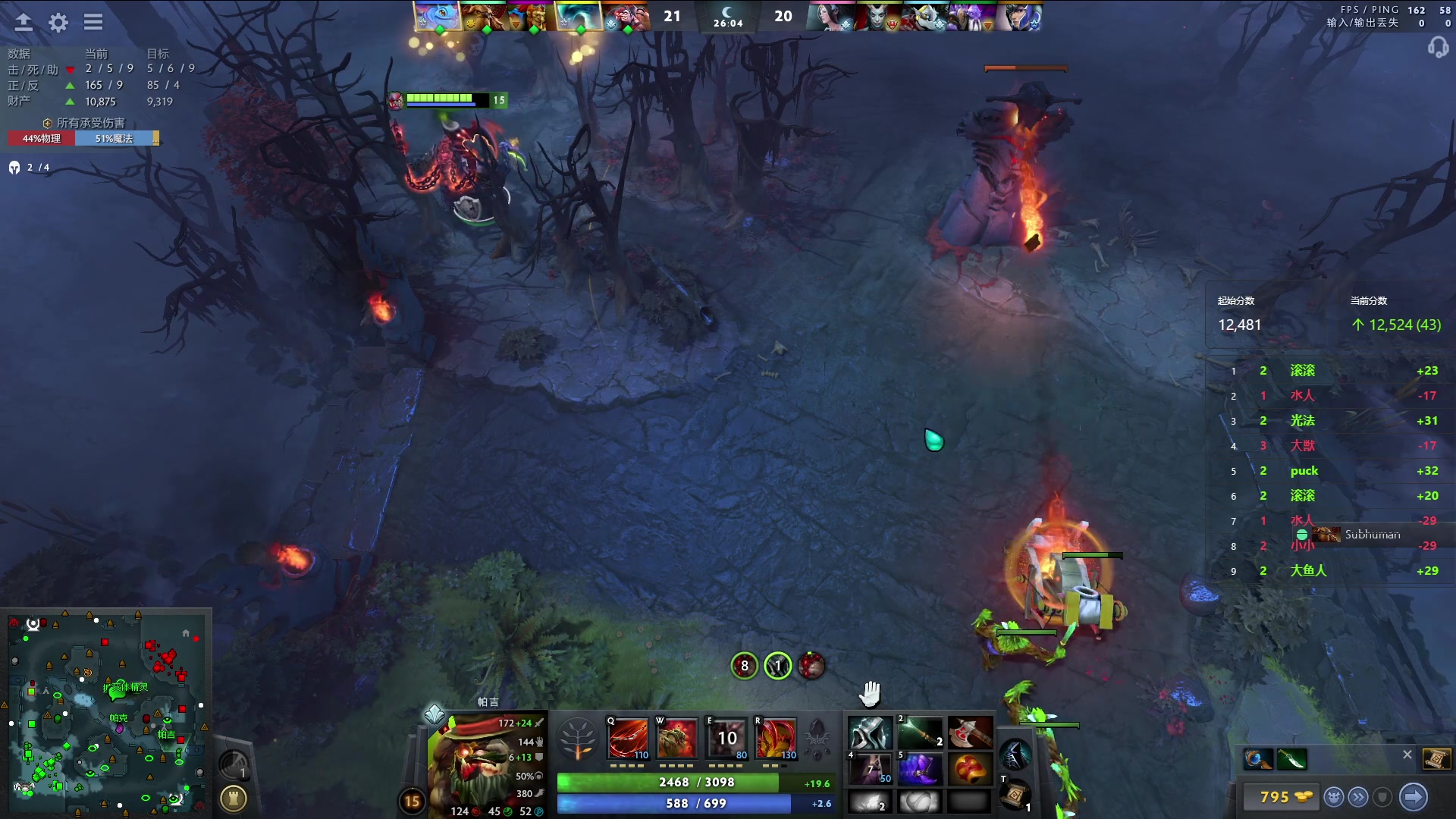 【2024-04-19 01点场】阳光男孩Aq：有点硬！！！7718843