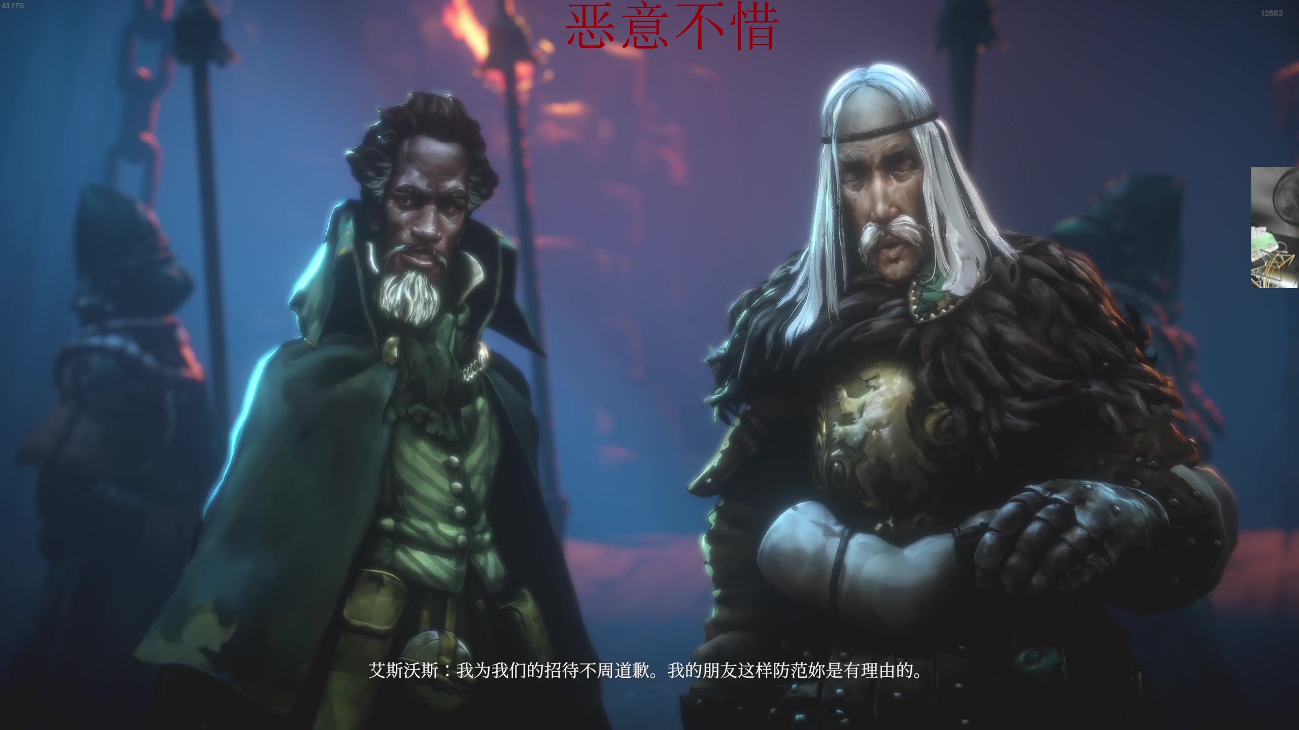 【2024-04-19 01点场】章随便先生：斗鱼大通铺！！！