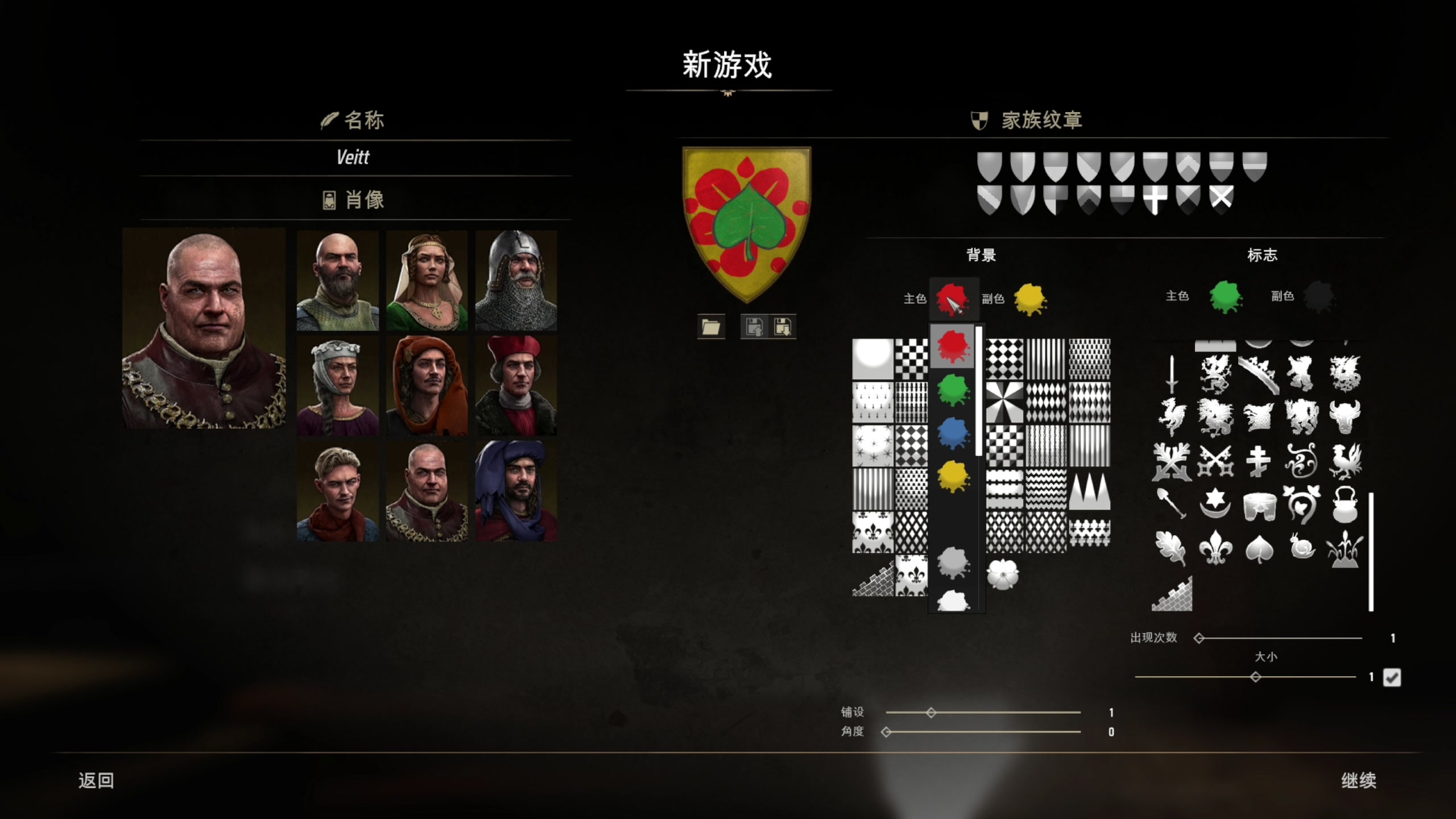 【2024-04-19 20点场】尐表哥：直播啊！！