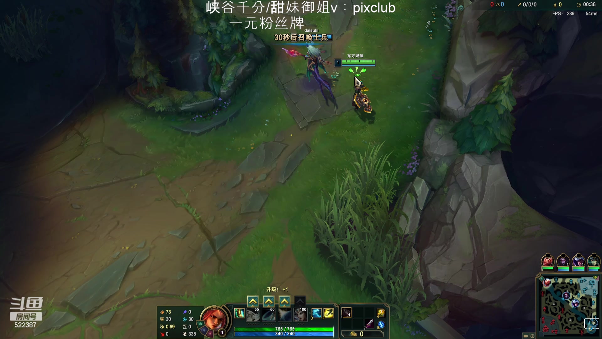 【2024-04-19 18点场】impOUO：噗噗的直播间捏.