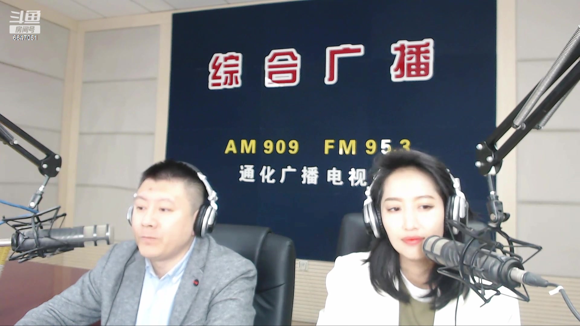 【2024-04-19 07点场】伟达000：好好上班，天天向上~