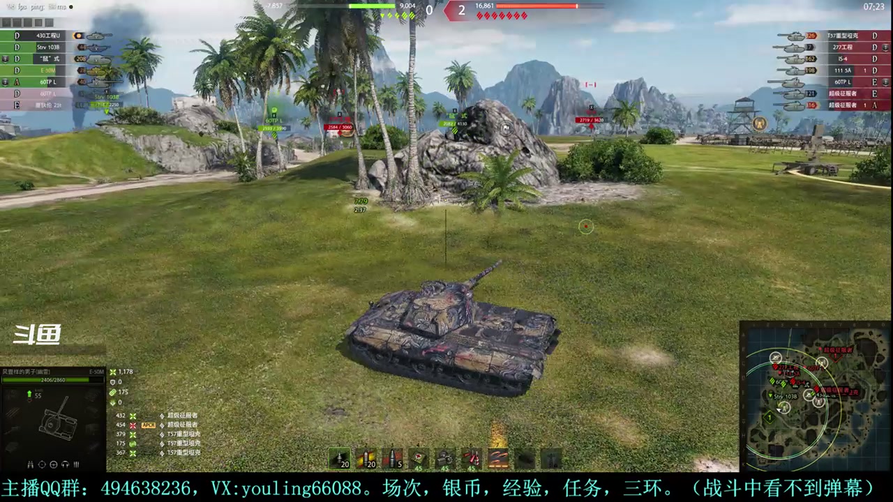 【2024-04-18 15点场】暗夜幽霊：幽靈：天梯