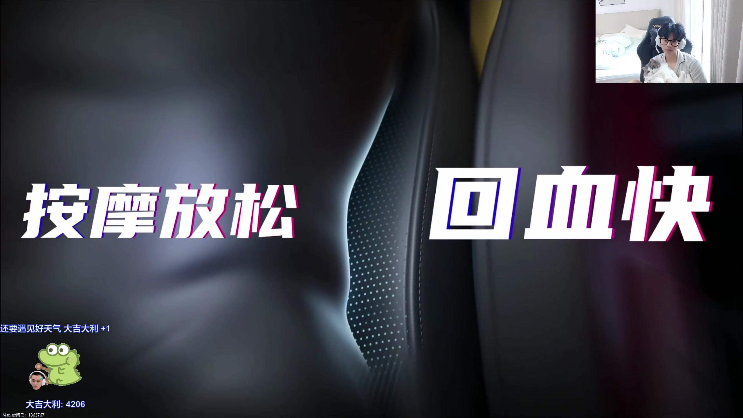 【2024-04-19 17点场】DYG萧玦：解说比赛1111188805