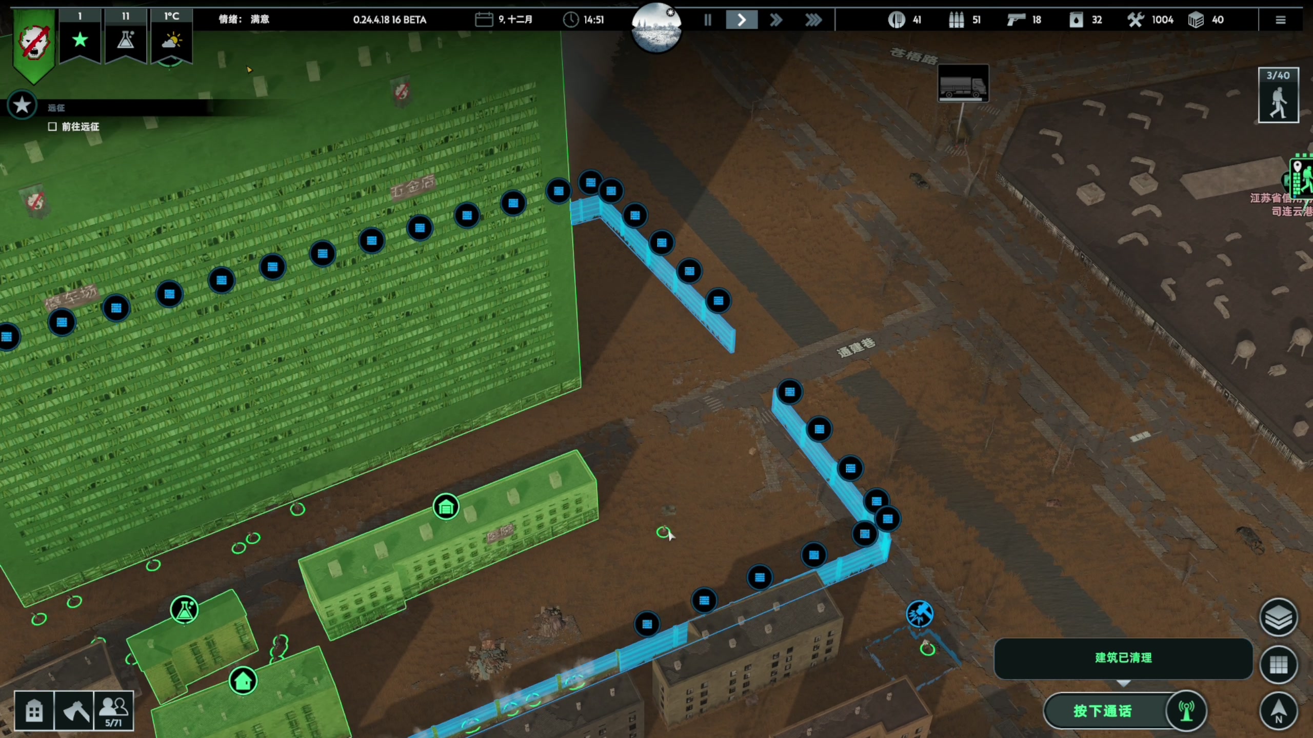 【2024-04-19 19点场】尐表哥：直播啊！！