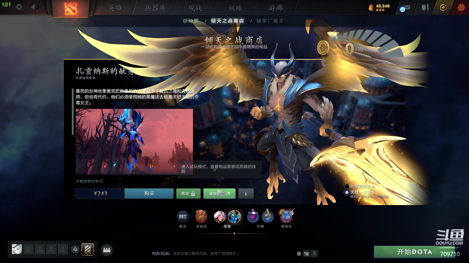 【2024-04-19 07点场】imxiaoxin：【✘-✘】黑白双撒 钻石卡