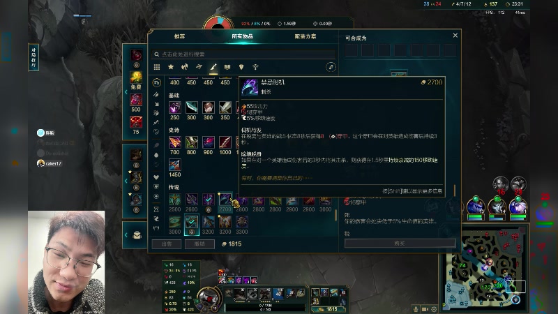 【2024-04-19 15点场】暴走的银剑君丶：七台胖：另一个30岁天才玩家！`