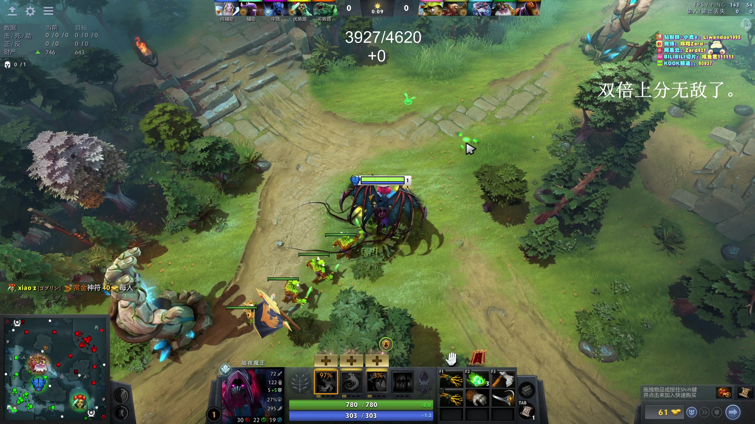 【2024-04-19 10点场】zard1991：zard1991-chill dude