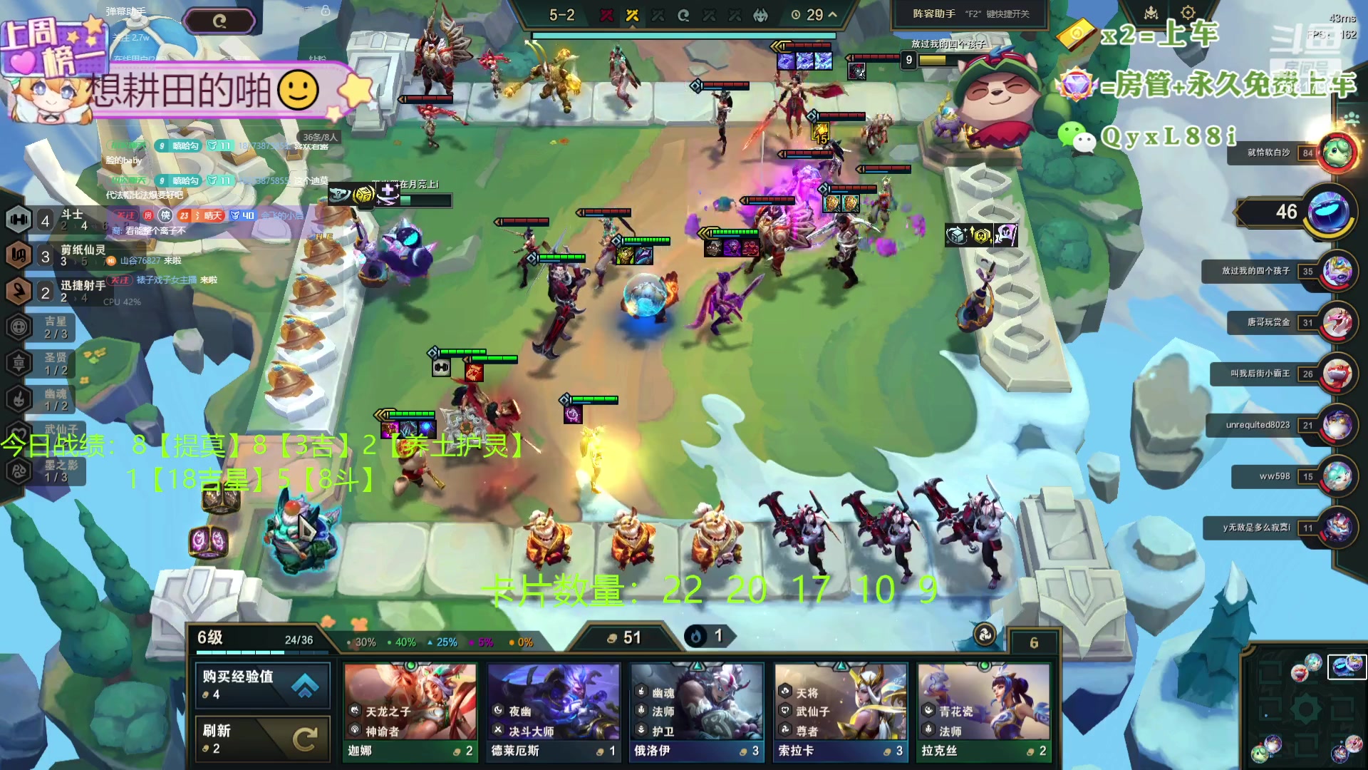 【2024-04-19 11点场】天下大同丨晴天：晴天：吉星吉星！两块一金！！