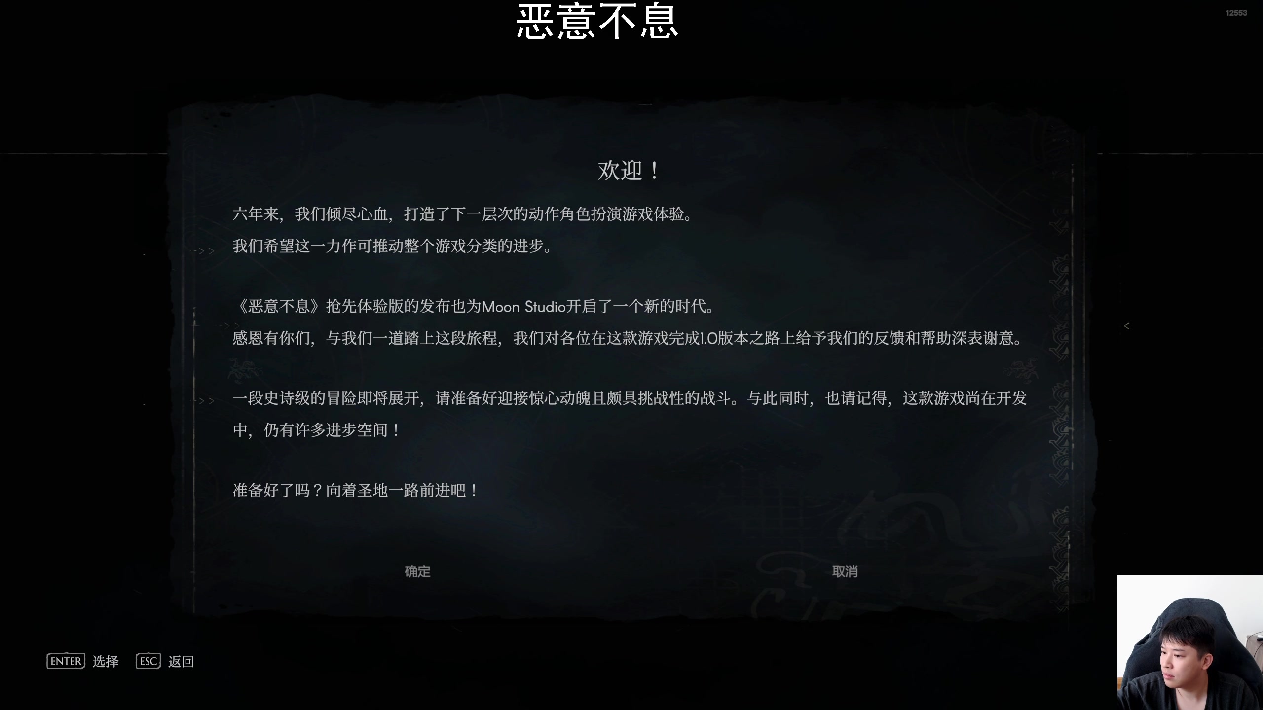 【2024-04-19 10点场】老皮历险记：震惊!这游戏居然这么好玩!