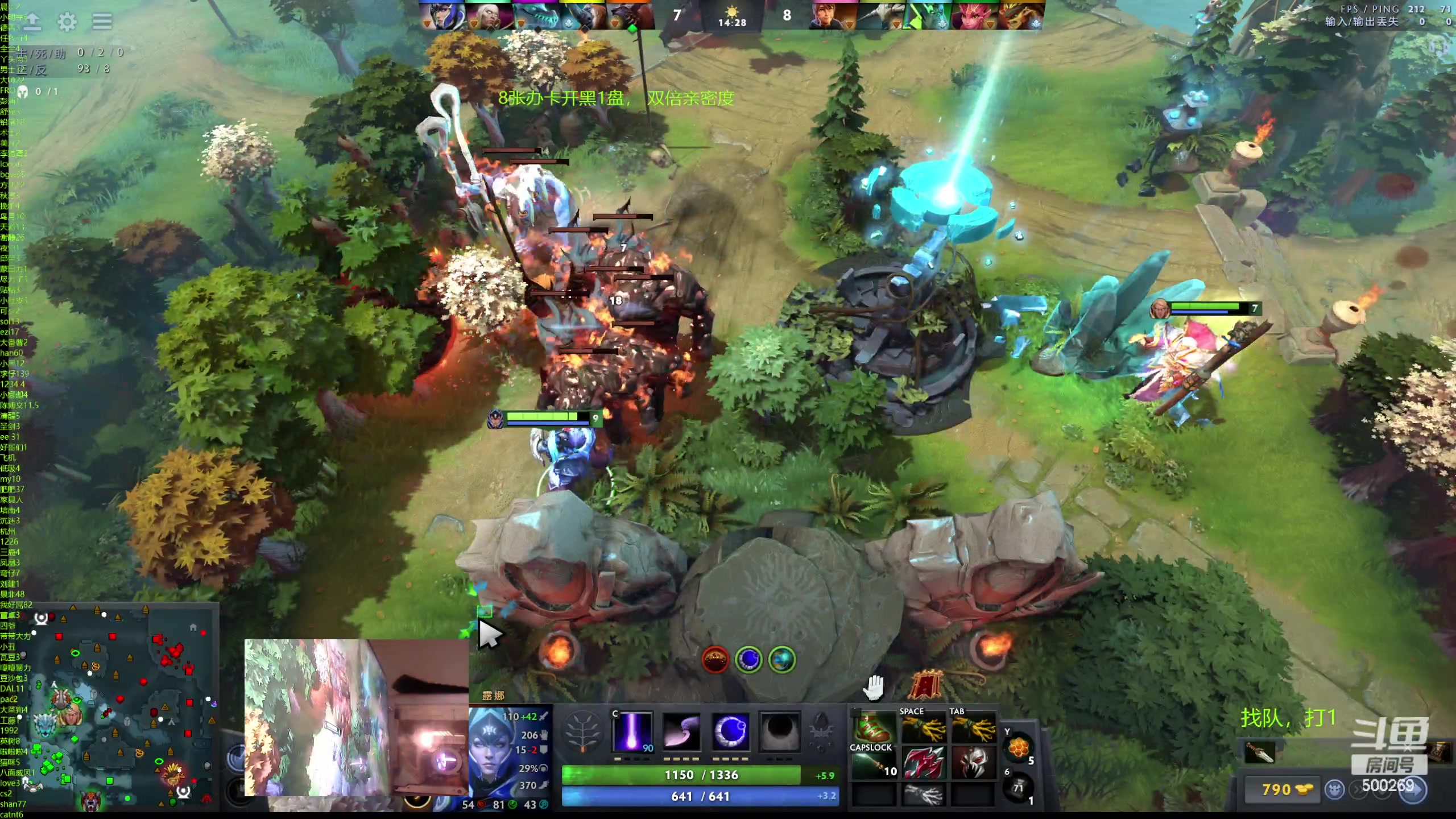 【2024-04-17 20点场】ok林仔：你懂1号位吗？