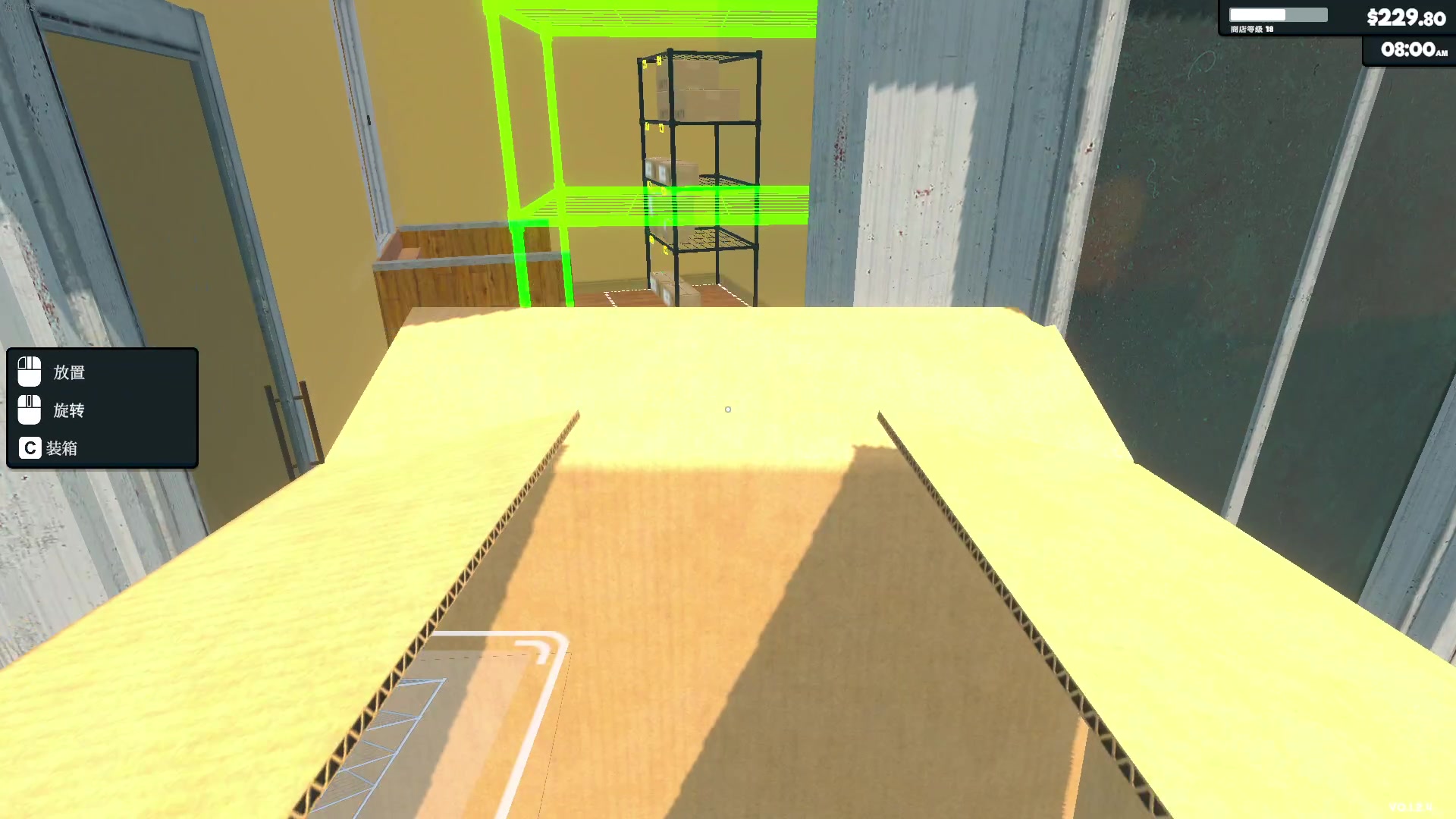 【2024-04-19 13点场】主播帝王：帝帝的游戏教室