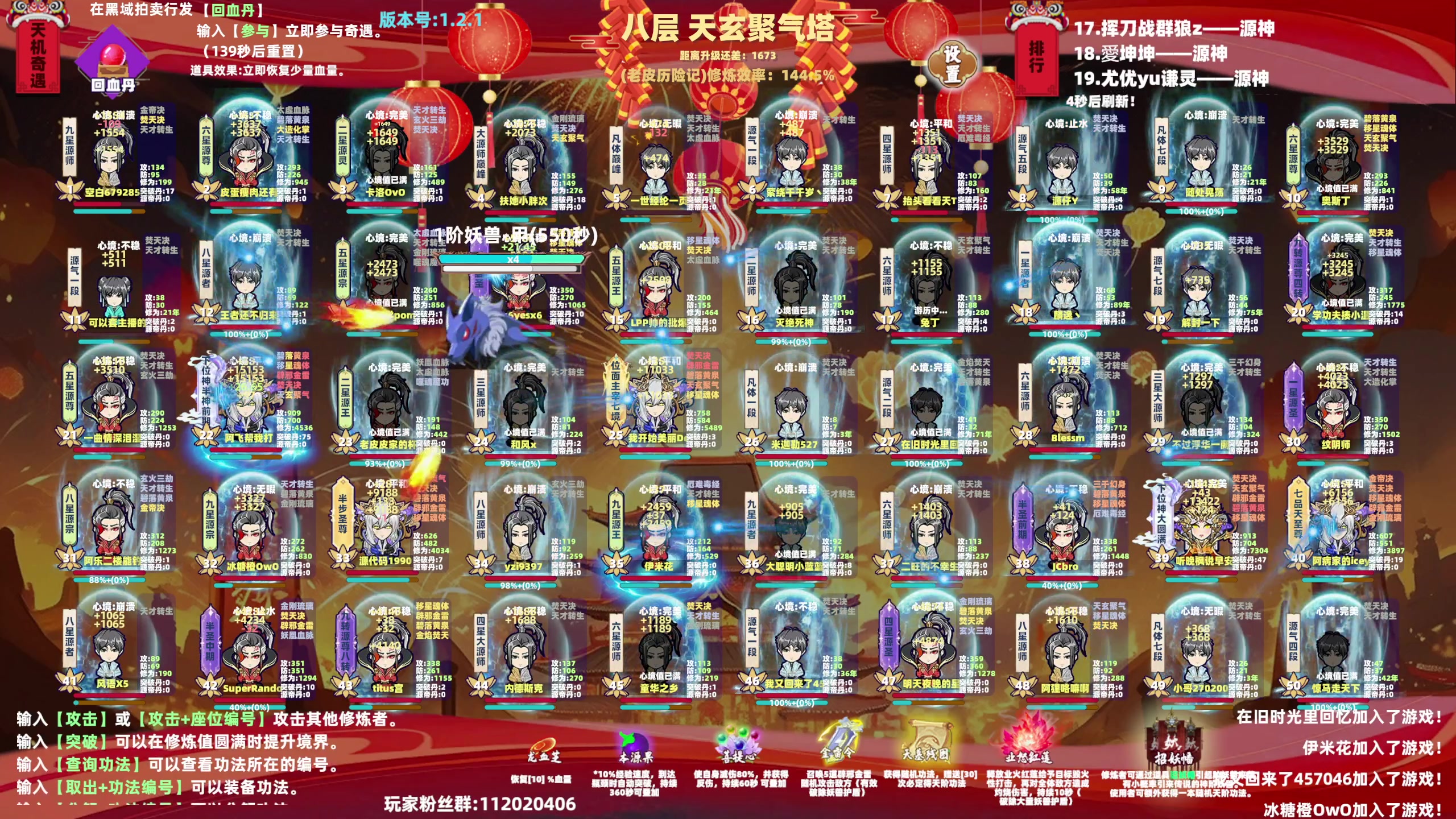 【2024-04-19 15点场】老皮历险记：震惊!这游戏居然这么好玩!