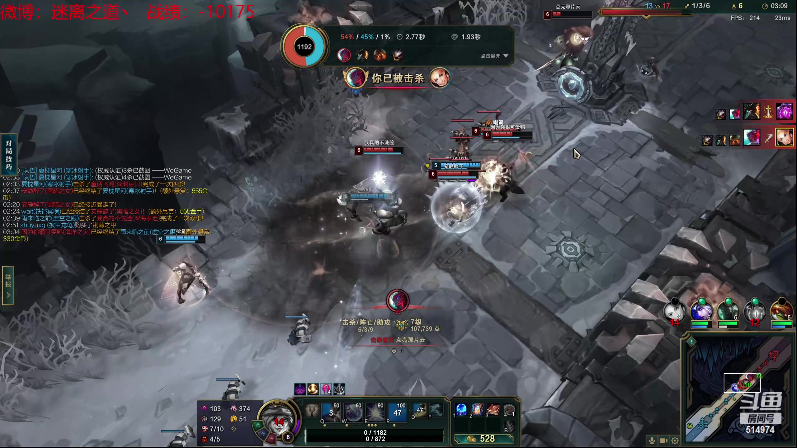 【2024-04-19 18点场】迷离之道丶：迷离劫：乱斗小斗宝