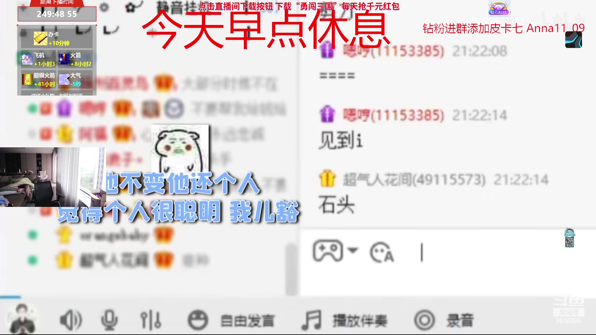 【2024-04-18 07点场】你的琳皇无限猖狂：星期二跟阿福的对决9616398