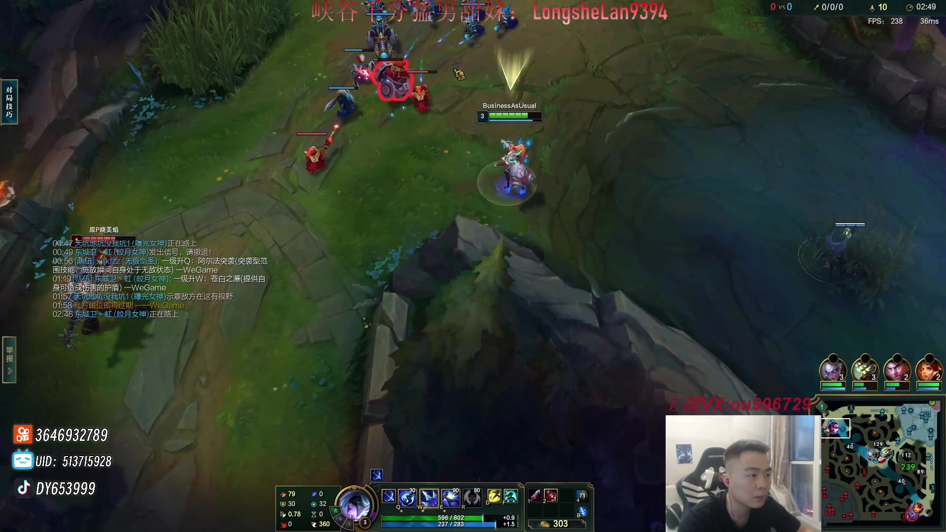 【2024-04-19 18点场】暗夜猎手光头强：第一vn：看一眼就上大师！