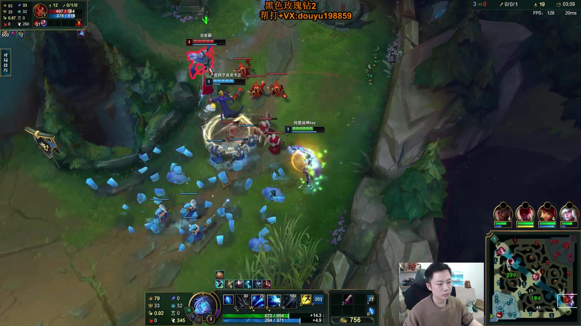 【2024-04-18 11点场】主播阿迎：阿迎寒冰：拉扯是一门艺术