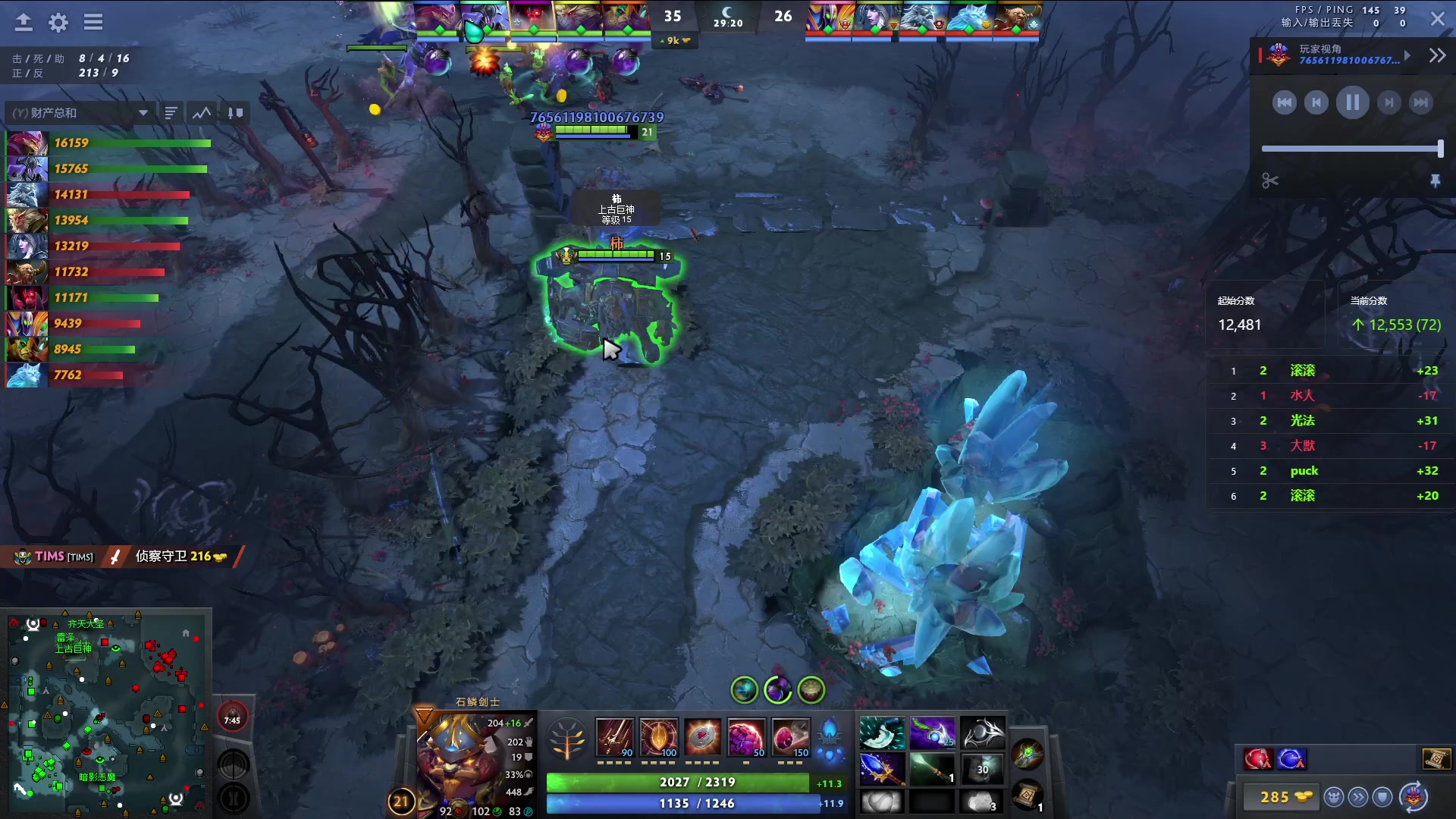 【2024-04-18 23点场】阳光男孩Aq：有点硬！！！7718843