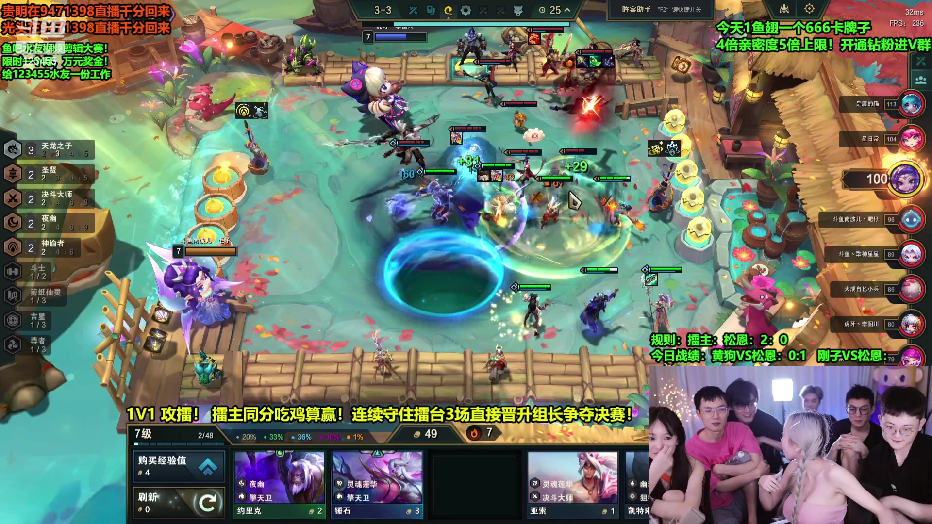 【2024-04-19 04点场】南波儿大魔王丶：王者擂主组长争夺战！