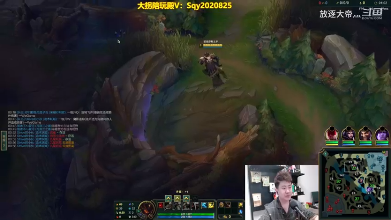 P2 诺手对线猴子